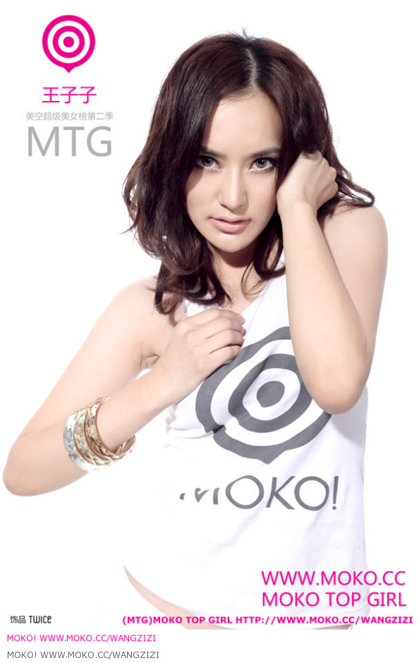 MOKOƽģ(ͼ10)